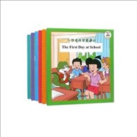 小恐龍丹尼奇遇記（全6冊(cè)）