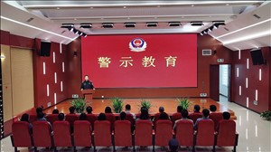 山東友誼出版社有限公司