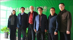 山東友誼出版社有限公司