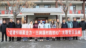 山東友誼出版社有限公司