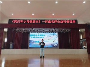 山東友誼出版社有限公司